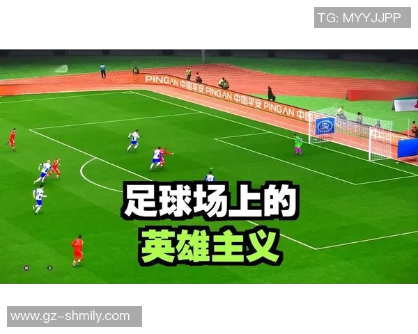 资质平庸却依然闪耀的足球明星们如何在绿茵场上书写自己的传奇