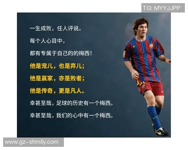足球明星虎头满背的传奇故事与背后的奋斗历程揭秘