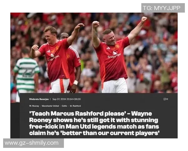 足球传奇鲁尼是否已经正式宣布退役引发球迷热议