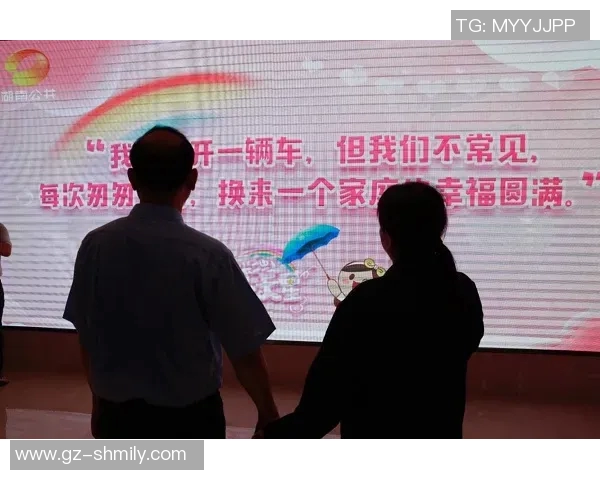 足球明星慷慨解囊为家乡捐款助力公益事业发展